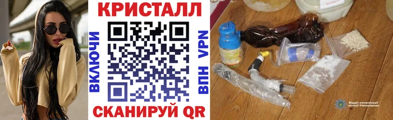 Amphetamine 98%  дарнет шоп  Беслан 