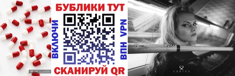 ЭКСТАЗИ louis Vuitton Беслан
