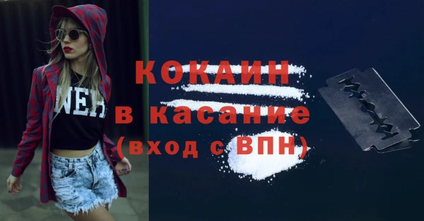 MDMA Premium VHQ Богородицк