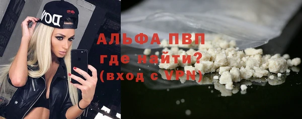 кокаин колумбия Беломорск