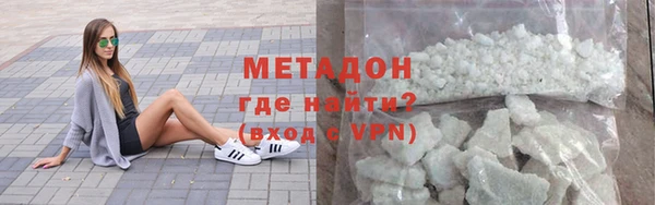 гидропоника Белоозёрский