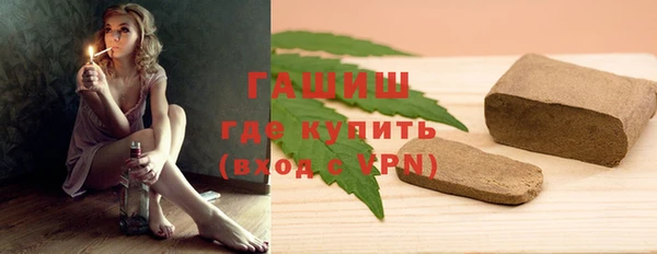 гидропоника Белоозёрский