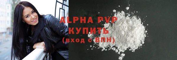 гидропоника Белоозёрский
