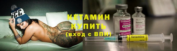 дмт Белокуриха