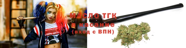 гидропоника Белоозёрский