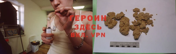 дмт Белокуриха