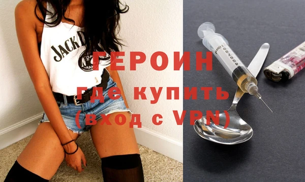 дистиллят марихуана Покачи