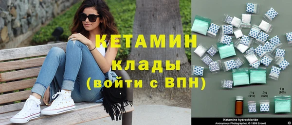 дмт Белокуриха