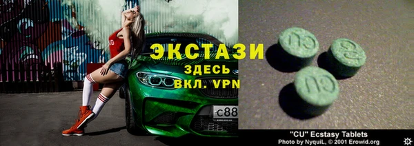 бутик Покров