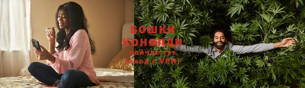 MDMA Premium VHQ Богородицк