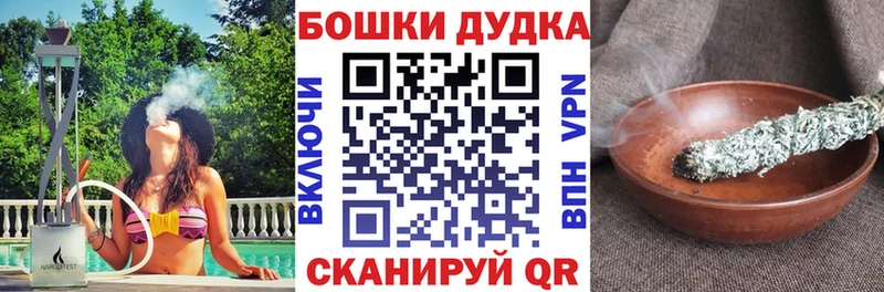 гидра вход  Беслан  Конопля AK-47 